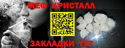 стаф Гатчина