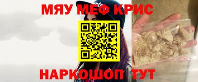 бошки Гагарин