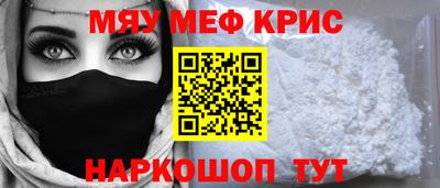 бошки Гагарин