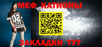 синтетический гашиш Гай