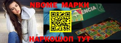 бошки Гагарин