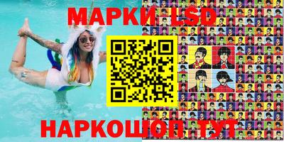 бошки Гагарин