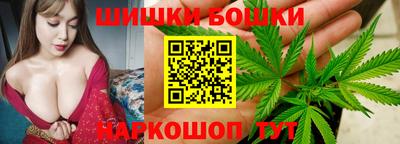 синтетический гашиш Гай