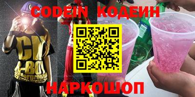 бошки Гагарин