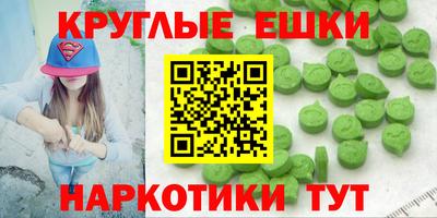 бошки Гагарин