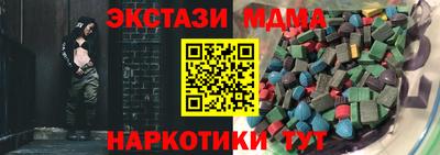 бошки Гагарин