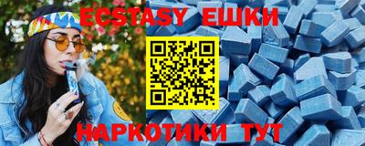 бошки Гагарин