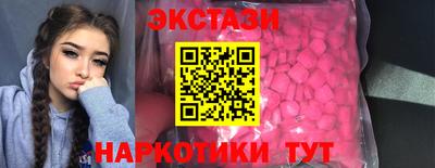 стаф Гатчина