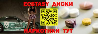 стаф Гатчина