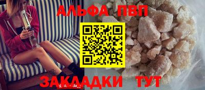 бошки Гагарин