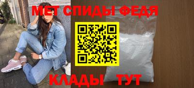 синтетический гашиш Гай
