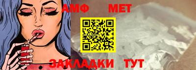 бошки Гагарин