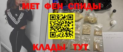 хмурый Гудермес