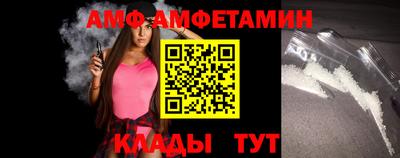 синтетический гашиш Гай