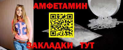 синтетический гашиш Гай