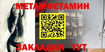 бошки Гагарин