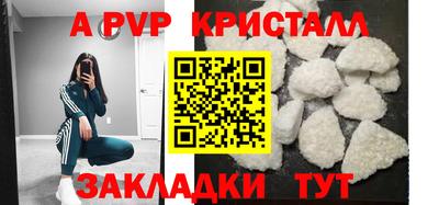 бошки Гагарин