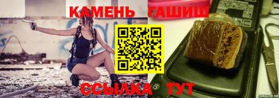 бошки Гагарин
