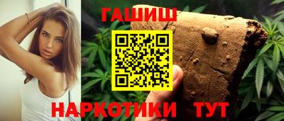 MESCALINE Гулькевичи