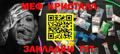 бошки Гагарин